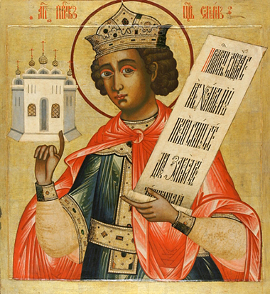 General background and activities about Saints and how to tell them apart in icons.