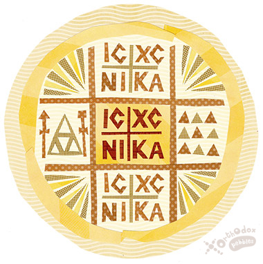 prosforon_380_w_logo