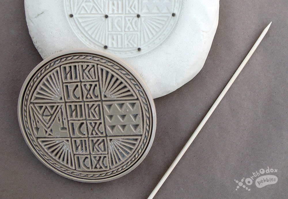 salt_dough_prosphoron1