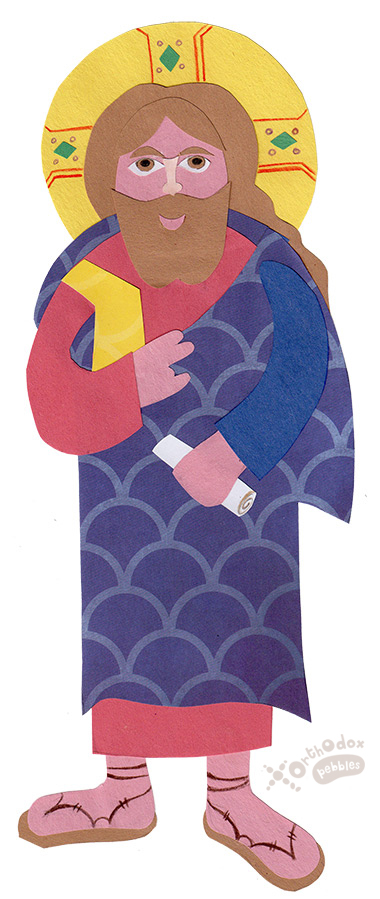 xristos_380_full_w_logo