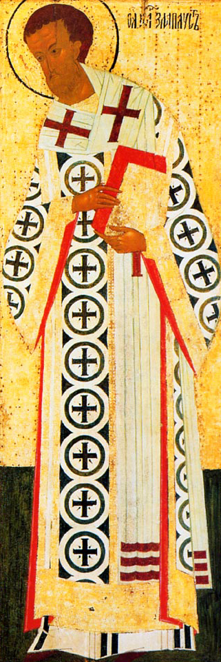John_Chrysostom_(Dionisius)